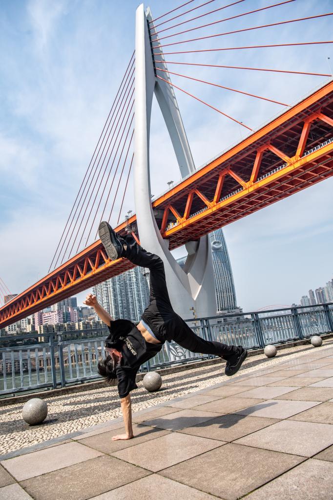 Chongqing, “Bandar Pergunungan” Tempat untuk Parkur