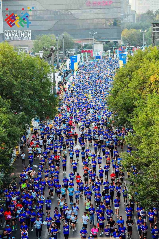 Maraton Xi’an 2023 bermula pada 29 Oktober. (Foto ihsan jawatan penganjur Maraton Xi’an 2023)