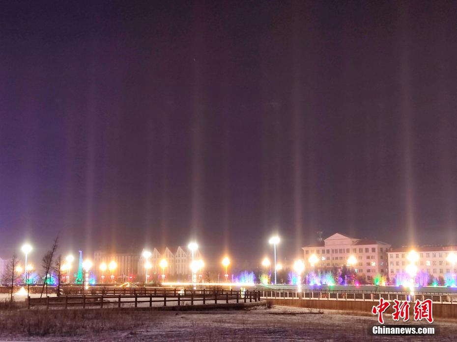 Tiang Cahaya Muncul di Bandar Paling Sejuk China