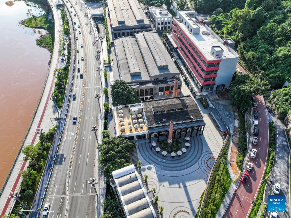 Gambar yang diambil menggunakan dron pada 15 Julai 2024 ini memperlihatkan Taman Kreatif dan Budaya Biro Yangpao 1862 di di Daerah Jiangbei, di Chongqing, barat daya China. (Xinhua/Wang Quanchao)